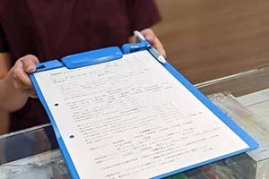 入れ歯ができるまでの流れ - 新橋入れ歯専門外来・日比谷公園前歯科医院 （内幸町・虎ノ門）